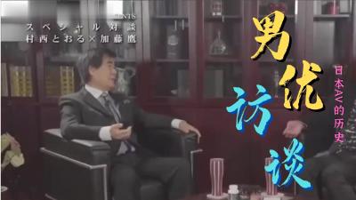 《丰满浓毛的大隂户视频》免费电影在线观看-草民影院